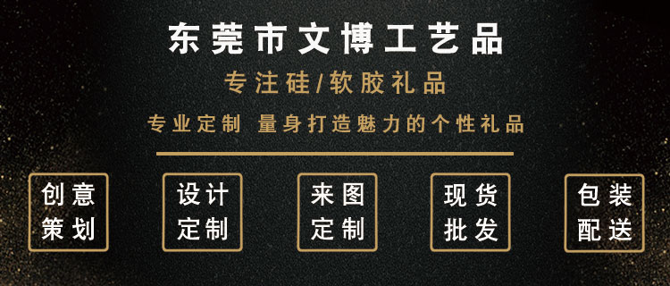 鑰匙扣廠家業務范圍