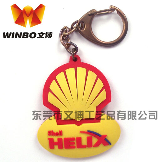 供應(yīng)PVC鑰匙掛扣，金屬禮品扣