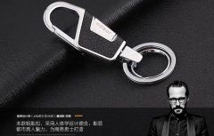 廣告禮品鑰匙扣,飾品扣